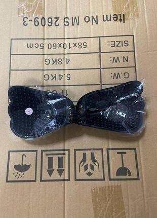 Силиконовый бюстгальтер невидимка fly bra invisible bra флай бра черный