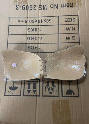 Силиконовый бюстгальтер невидимка fly bra invisible bra флай бра черный