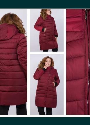 Зимний пуховик time of style