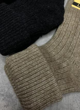 Женские носки с отворотом7 фото