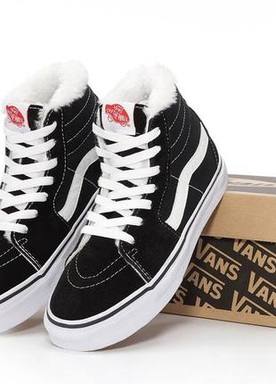 Зимові, високі кеди на хутрі vans winter ❄️