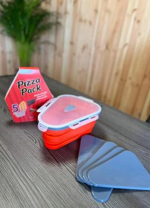 Силіконовий лоток для піци, контейнер для зберігання їжі pizza pack4 фото