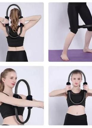 Кольцо эспандер для пилатеса 36 см ms 2287 зеленый