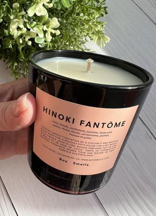 Boy smells hinoki fantôme candle 🕯️🖤 ароматизированная свеча1 фото