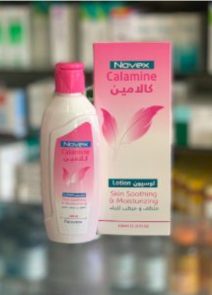 Calamine novex каламін лосьйон 100 мл новекс calamyl єгипет