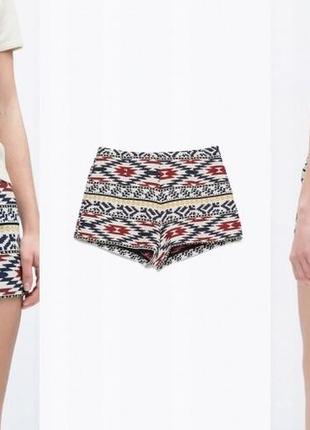 Шорти zara trafaluc