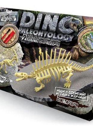 Набір для проведення розкопок "dino paleontology", "диметродон", dp-01-04