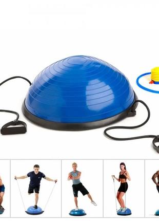 Полусфера для баланса 60 см bosu pro balance platform ms 2609-1, синий