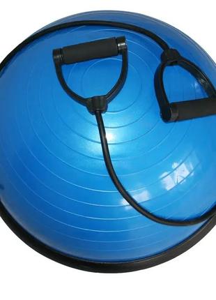 Полусфера для баланса 60 см bosu pro balance platform ms 2609-1, синий