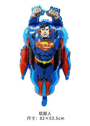 Фольгована фігура - супермен1 фото