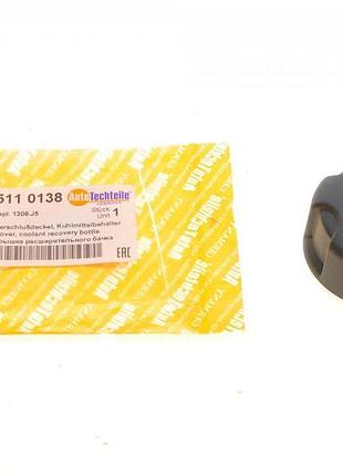 Кришка бачка розширювального citroen berlingo jumpy fiat scudo 1.4-2.2hdi 04- 511 0138