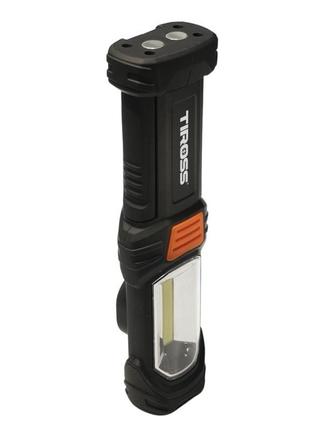 Фонарь аккумуляторный + магнит и крючок для подвешивания tiross ts1848