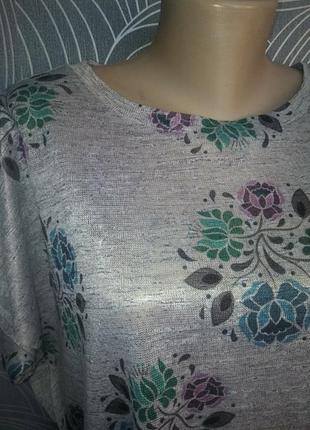 Новая модная футболка, спущеный рукав