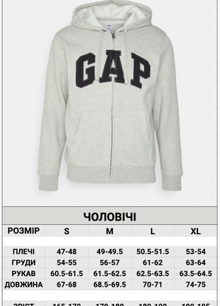 Кофта gap logo zip fleece hoodie «light heather gray»6 фото