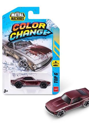 Машинка в асортименті metal machines – car color change, 67100
