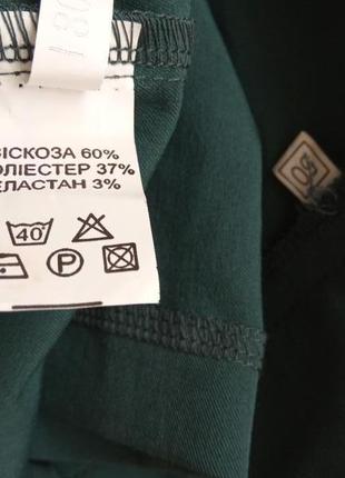Моделирующая натуральная юбка с баской, вискоза, бант, скрыть животик 5