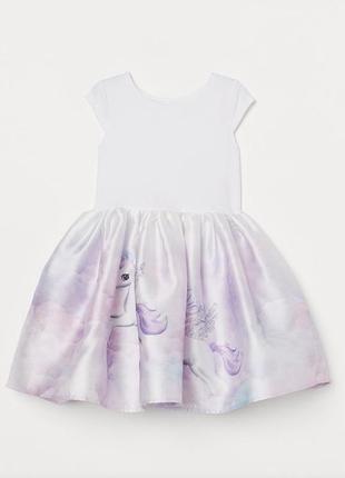 Сукня нарядна єдиноріг h&m р.8-10