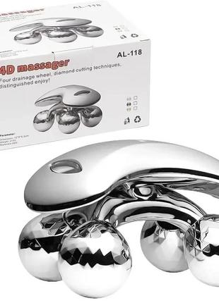 4d massager массажер для всего тела