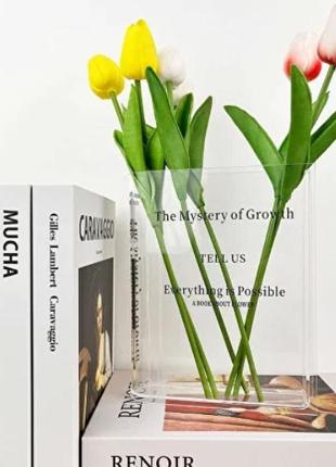 Ваза книга прозрачная, необычная ваза для цветов ​​из прочного пластика