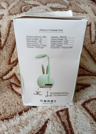 Детский настольный светильник-ночник зайчик