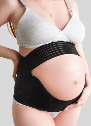 Бандаж для вагітних (l, xl) бандаж пояс для вагітних еластичний дородовий і післяпологовий медичний