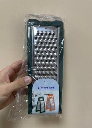 Терка пластиковая удобная grater ly-320