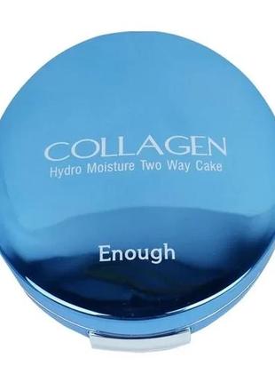 Зволожувальна колагенова пудра для обличчя enough collagen hydro moisture two way cake spf 25 pa++ тон 21, зі2 фото