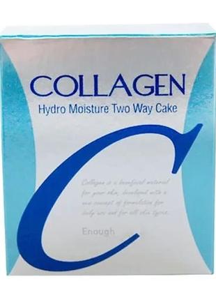 Зволожувальна колагенова пудра для обличчя enough collagen hydro moisture two way cake spf 25 pa++ тон 21, зі3 фото