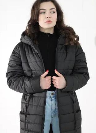 Зимова куртка