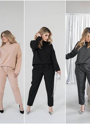 Офісний брючний жіночий костюм із костюмної тканини штани та кофта розміри великі