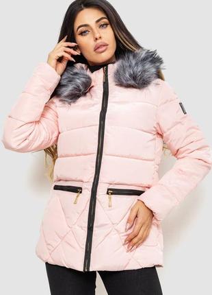 Куртка женская, цвет светло-розовый2 фото