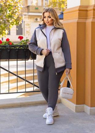 Теплий спортивний костюм на флісі штани і кофта на блискавці баранець