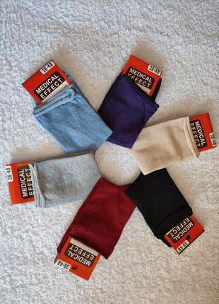 Шкарпетки жіночі медичні без гумки демісезонні бавовна 36-40 р