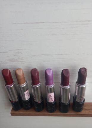 Artdeco помада