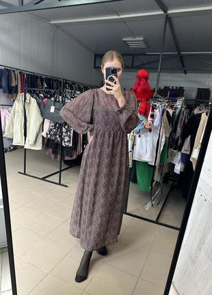 Шифонова міді сукня