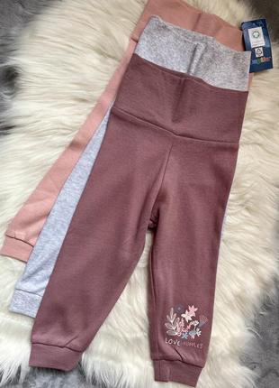 Штанишки на широкой резинке очень удобны и практичны ❣️