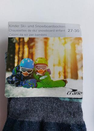 Носки для лыж сноубордов термо гольфы2 фото