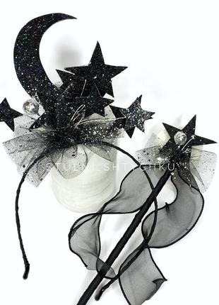 Набір для нічки чарівна паличка обруч ніч