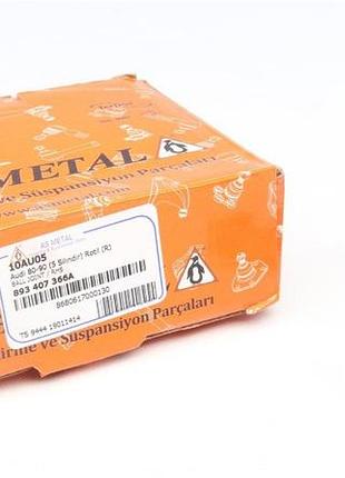 Опора кульова передня знизу r audi 80 90 86-91 10au05