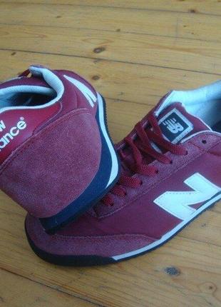 New balance hotsell 360 42