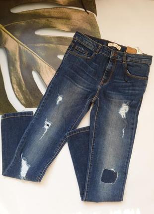 Джиснові штани