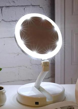 Косметичне дзеркало my foldaway mirror з підсвічуванням