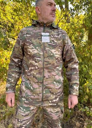 Форма мультикам зимняя комплект куртка+штаны softshell  squad tactical турция