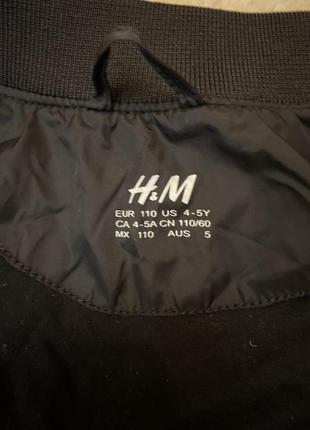 Дитяча куртка "h&m" на хлопчика.9 фото