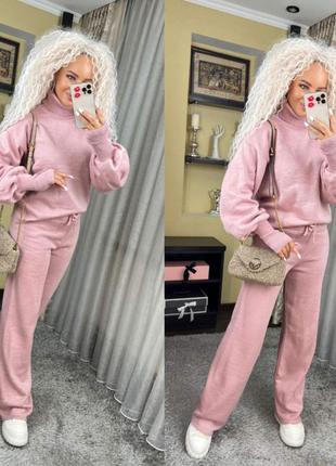 Костюм теплый прогулочный брючный  вязаный