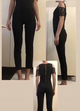 Комбінезон