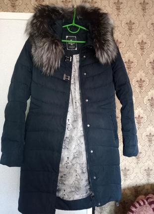 Зимнее пальто