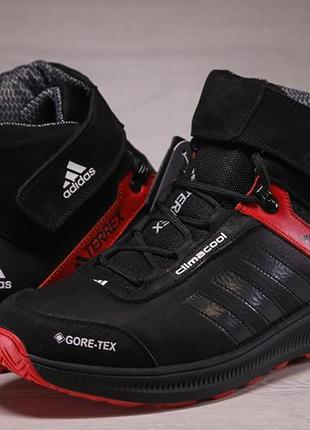 Мужские зимние кроссовки ботинки термо adidas terrex swift gore-tex3 фото