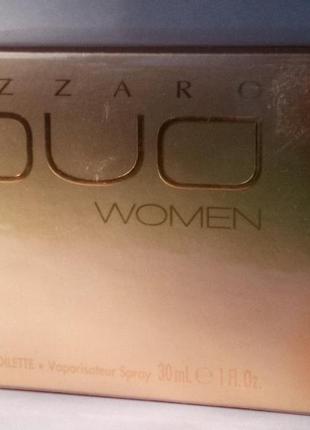 Azzaro duo women 30 мл