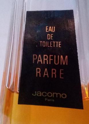 Jacomo parfum rare 5 мл пробник3 фото